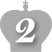 第2位
