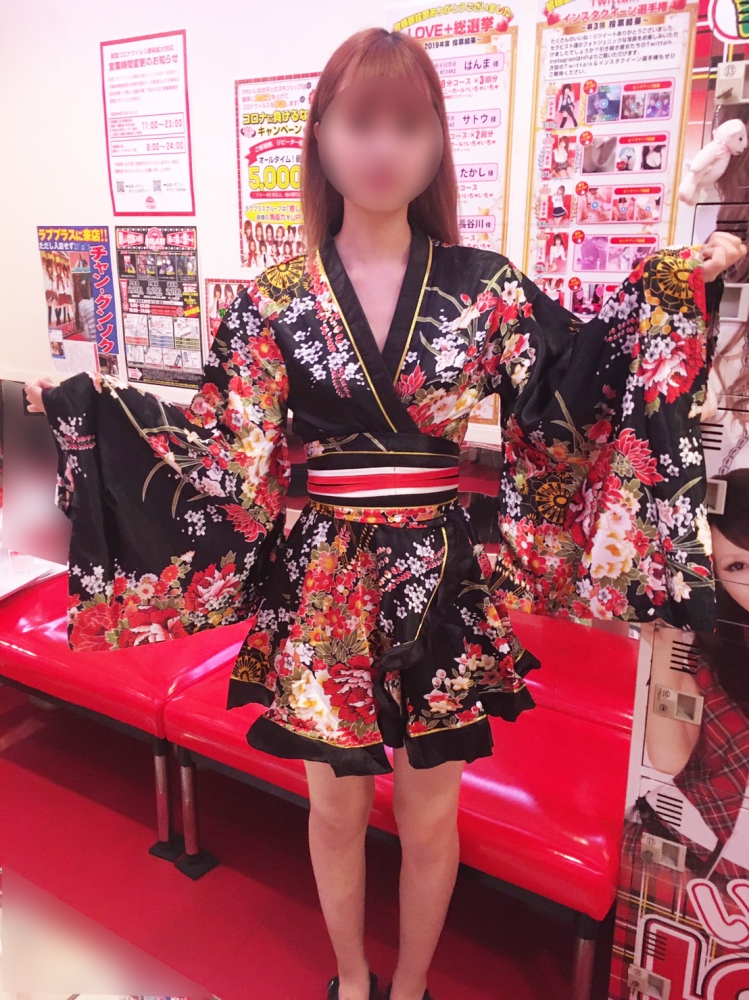 えみるの日記