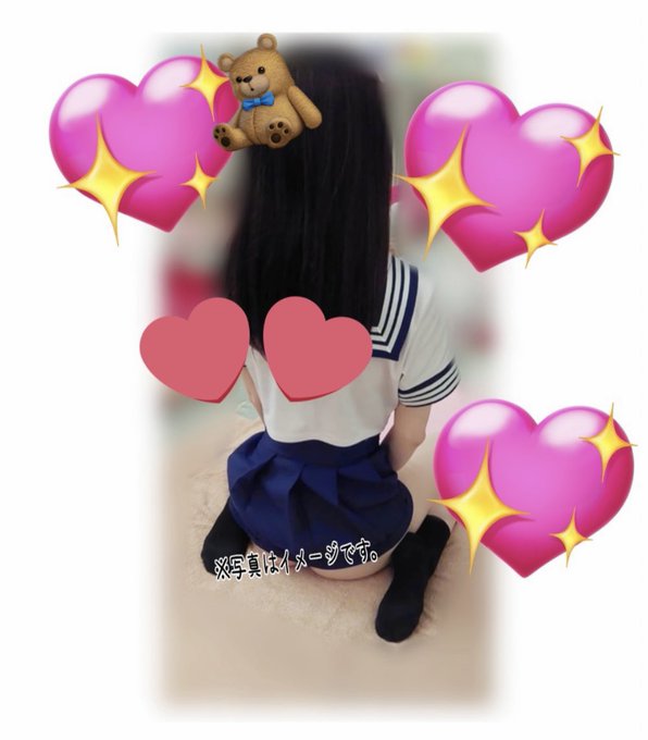 みなの日記