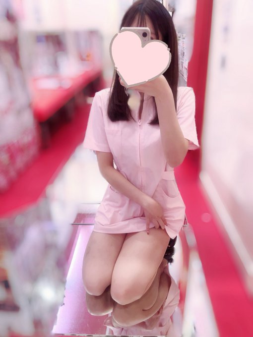 あいとの日記