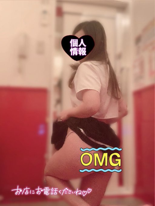 れっかの日記
