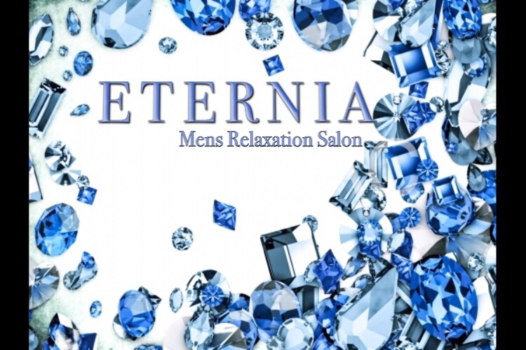 ETERNIA(エターニア)