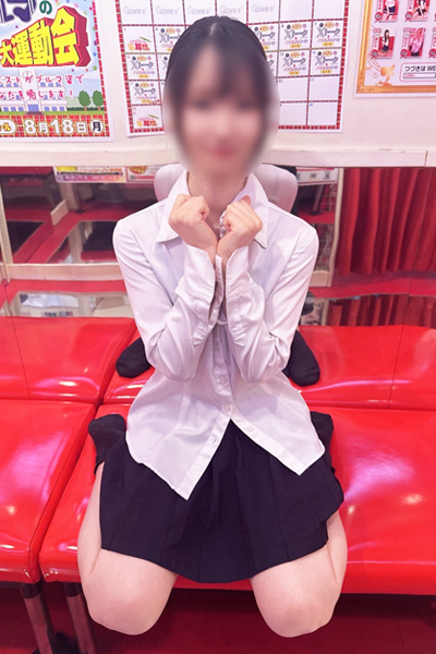 はにわ