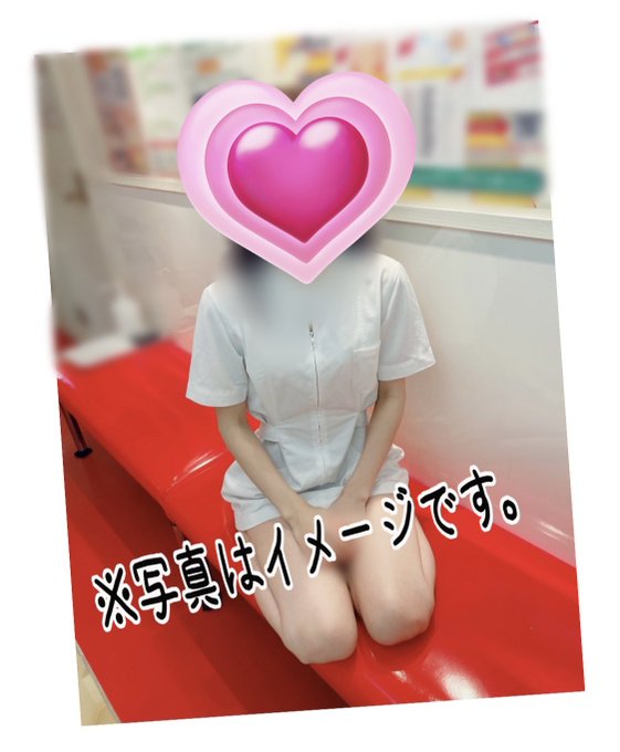 モミろぐ限定割引３０００円引き(^_-)-☆